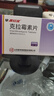 [百紅優(yōu)]克拉霉素片 0.25g*36片 5盒裝 曬單實(shí)拍圖