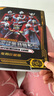 奧特曼卡片收藏冊豪華九宮格小燙金集大卡冊正版滿(mǎn)星閃卡兒童玩具 豪華大卡冊02款 曬單實(shí)拍圖