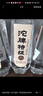 沱牌  沱牌特級 T68 濃香型白酒 50度 480ml*6瓶 整箱裝  曬單實拍圖