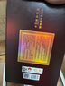 金沙回沙酒1951記年酒53度坤沙醬香型白酒禮盒送禮擺柜500mL*4瓶整箱 曬單實(shí)拍圖