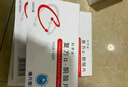 [科羅迪]復(fù)方α-酮酸片 0.63g*100片 5盒裝 曬單實(shí)拍圖