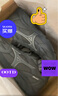 美津濃（MIZUNO）MIZUNO SPARK CN III 復古潮流緩震慢跑鞋 01/鐵青灰 43 (280mm) 曬單實拍圖