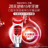 高露潔（Colgate）【孫穎莎同款】進(jìn)口無水酵素美白牙膏101g*2紅管亮白深層去牙漬 曬單實(shí)拍圖