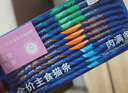 LEGEND SANDY藍(lán)氏貓零食全價(jià)主食貓條成貓幼貓鮮肉貓濕糧罐頭混合口味 16g*12 主食貓條  混合口味16g*12支*3盒 曬單實(shí)拍圖