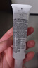 芙麗芳絲（Freeplus）水潤保濕乳液30ml（柔潤型)有效期至2026年4月 曬單實拍圖