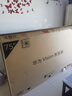 華為Vision智慧屏 5 75英寸 鴻蒙AI搜片 Super MiniLED鴻鵠畫質(zhì)國家補(bǔ)貼Pura 80投屏平板電視機(jī) 曬單實(shí)拍圖