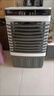 淘麥郎空調(diào)扇工業(yè)冷風(fēng)機(jī)家用制冷移動(dòng)小空調(diào)冷氣扇冷風(fēng)扇水空調(diào) 機(jī)械0.8米機(jī)【【適用于15平內(nèi)】 曬單實(shí)拍圖