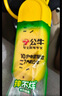 公牛（BULL）公牛電動(dòng)車充電延長線插座插排戶外防水防雨淋拖線板10米/20米/30米超長電瓶車充電加長線排插 耐摔GN-C5(帶3插頭) 15米（適合3-4樓） 曬單實(shí)拍圖