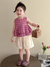 帕皮猴女童套裝夏季2025新款洋氣兒童無(wú)袖格子背心韓版女寶寶兩件套薄款 格子三層邊套裝 120 碼建5-6歲（身高115左右） 曬單實(shí)拍圖