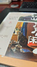 江山風(fēng)月屬閑人：生活美學(xué)家雪小禪生活散文集，一本書(shū)閱盡雪小禪生活之美 曬單實(shí)拍圖