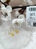 中國黃金（CHINA GOLD）福祿葫蘆黃金耳鉤女足金耳釘生日禮物送女朋友老婆 臻選禮盒包裝【無(wú)產(chǎn)品勿單拍】 曬單實(shí)拍圖