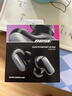 Bose QC消噪耳塞 大鯊系列三代/二代/一代 小鯊系列 真無(wú)線藍(lán)牙耳機(jī) 主動(dòng)降噪耳機(jī) 智能耳內(nèi)音場(chǎng)調(diào)校 大鯊三代 消噪耳塞Ultra 經(jīng)典黑 曬單實(shí)拍圖