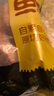 伊民康洋 寧夏黃牛肉生鮮國產(chǎn)原切谷飼牛腩 凈重4斤 清真食品 源頭直發(fā) 曬單實拍圖
