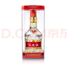 茅臺（MOUTAI）生肖紀念 癸卯兔年 醬香型白酒 53度 500ml*6 整箱裝【名酒鑒真】 曬單實拍圖