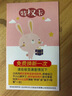 颯望德國牛奶杯兒童可加熱玻璃防摔微波爐1-3-6歲成人刻度微波爐專用 【恐龍綠】硅膠防摔款送吸 250ml 曬單實拍圖