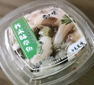君之味 日式麻辣蛤蜊肉花蛤芥末章魚日料小菜花甲即食下飯菜海鮮罐頭 芥末章魚500g 曬單實(shí)拍圖