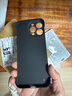 莫維斯蘋果16plus手機(jī)殼磨砂新款iPhone16promax無邊框手機(jī)殼散熱蘋果16手機(jī)保護(hù)套pro彩繪卡通新款殼套 蘋果16promax【磨砂黑】 曬單實(shí)拍圖