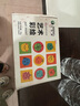 馬利兒童臉部彩繪顏料工具套裝臉繪人體水溶性畫臉顏料擺攤化妝舞臺妝彩繪膏臉上彩繪顏料42色拼盤 曬單實拍圖