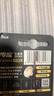 南孚傳應CR2016紐扣電池 3V鋰電池 適用于豐田比亞迪奔馳景逸等汽車鑰匙遙控器等 10粒裝 曬單實拍圖