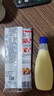 丘比（KEWPIE）沙拉醬 香甜口味 調(diào)味品 蔬菜水果沙拉汁水果撈沙拉醬 150g*1袋 曬單實(shí)拍圖