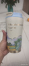 特美刻（TOMIC）保溫杯梵高聯(lián)名水杯女生咖啡杯316不銹鋼保冷七夕教師節(jié)禮物 曬單實(shí)拍圖