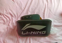 李寧（LI-NING）深蹲護腰帶健身腰帶男專(zhuān)用器械硬拉舉重力量訓練護腰支撐腰托神器 曬單實(shí)拍圖