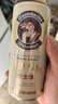 愛士堡小麥白啤酒500ml*24聽 德國(guó)原裝進(jìn)口 精釀啤酒 整箱裝 聚會(huì)暢飲 曬單實(shí)拍圖
