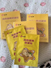 仁和積食貼嬰幼兒消食健脾貼小兒寶寶積食消化不良雞內金脾胃保健貼 曬單實(shí)拍圖