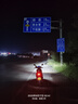 雨航（YUHANG）騎行雨衣雨披單人徒步攀登野炊斗篷多功能雨服電動(dòng)車便攜 曬單實(shí)拍圖
