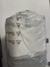 霍尼韋爾（Honeywell）空氣凈化器除花粉甲醛細(xì)菌流感病毒衛(wèi)健委備案消毒機(jī)hmax空間艙全屋速凈KJ1000F-P22W家電國(guó)家補(bǔ)貼 曬單實(shí)拍圖