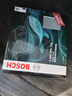 博世（BOSCH）活性炭空調(diào)濾芯汽車空調(diào)濾清器5718適配現(xiàn)代IX35/途勝/起亞極睿等 曬單實(shí)拍圖