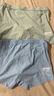 蕉內(nèi)小涼皮311Cool Air兒童平角內(nèi)褲男童7A抗菌棉襠透氣冰絲短褲3件 曬單實(shí)拍圖