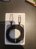 倍思Type-C數(shù)據(jù)線6A充電線100W/88W超級(jí)快充USB-C車載適用華為Pura70/Mate70pro榮耀小米手機(jī)平板5A線 曬單實(shí)拍圖