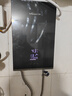 萬和（Vanward）即熱式電熱水器淋浴家用速熱防漏電免儲(chǔ)水洗澡器小型集成洗澡機(jī)變頻恒溫衛(wèi)浴加熱器 7000W 【星空灰】水電分離+超薄系列 曬單實(shí)拍圖