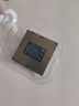 英特爾(Intel） 67 89代 酷睿 i3 i5 i7 i9 全系列處理器 CPU 店保一年 i7 7700K散片 曬單實拍圖
