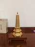 梵蒂威仕黃銅花絲金色文昌塔13層擺件書房辦公室桌面裝飾擺件送孩子禮品 曬單實拍圖