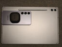 三星平板電腦2024款Galaxy Tab S10+ 12.4英寸 內(nèi)置AI智享 學(xué)習(xí)辦公 高亮順滑防眩光全視屏 含S Pen 鈦影灰 WIFI版【12G+256G】 標(biāo)配+原裝鍵盤(無觸摸板) 曬單實(shí)拍圖