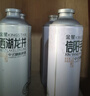 金星中式精釀茶啤果啤全系列組合裝 毛尖茉莉龍井蜜桃 1L 4罐 組合裝 曬單實拍圖