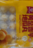 香芋地瓜丸紅薯紫薯丸子油炸小吃早餐半成品甜點食品 香芋地瓜丸 400g*3袋 曬單實拍圖