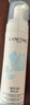 蘭蔻新清瀅潔面摩絲200ml  凈澈潔凈氨基酸泡沫洗面奶 曬單實(shí)拍圖