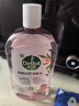 滴露（Dettol）香氛自然衣物消毒液殺菌48H留香洗衣除汗臭兒童玩具消毒水1000ml 曬單實拍圖