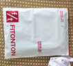 FitonTon窄版冰絲防曬闊腿褲女夏涼涼褲薄款高腰垂感顯瘦直筒休閑褲 曬單實拍圖