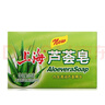 上海蘆薈皂洗面洗臉沐浴香皂洗澡肥皂 蘆薈皂*4塊 125克 曬單實(shí)拍圖