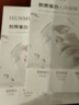膠原灌注面膜保濕童顏膠原蛋白炮補(bǔ)水熬夜提亮提拉緊致男女士嫩膚 膠原蛋白灌注面膜*5片/盒 曬單實(shí)拍圖