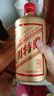紅川成州儒商 濃香型白酒 50度 500ml*4瓶整箱裝2017年高度老酒升學(xué)宴 曬單實拍圖