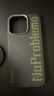 PITAKA適用蘋果iPhone16Pro手機(jī)殼Aries聯(lián)名發(fā)光殼NoProblemo磁吸芳綸凱夫拉碳纖維紋超薄上下包保護(hù)套 曬單實(shí)拍圖