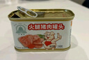 天壇小白豬午餐肉罐頭火腿兒童午餐肉腸獨立包裝開(kāi)蓋即食囤糧儲備 198g*5罐 曬單實(shí)拍圖