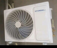 HYUNDAI韓國現(xiàn)代新一級能效大1.5匹冷暖空調(diào)掛機(jī)家用變頻節(jié)能省電級純銅管新能效壁掛式空調(diào) 大1匹 一級能效 冷暖【全銅管】巨省電Pro 上門安裝 曬單實(shí)拍圖