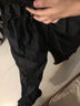 真維斯（JEANSWEST）冰絲褲子男士休閑寬松直筒夏季薄款速干運(yùn)動(dòng)潮牌垂感闊腿長(zhǎng)褲春秋 黑色【速干升級(jí)版】 XL 140-159斤 曬單實(shí)拍圖