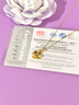 中國黃金18K金項鏈女四葉草K金吊墜女生生日七夕情人節(jié)禮物送女友老婆 吊墜+粉色戀人禮盒【贈S925鏈】 吊墜約0.30g 曬單實拍圖